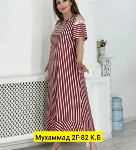 Платье