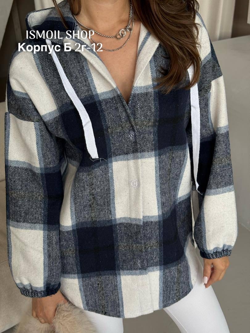 рубашка женская оверсайз в клетку теплая,рубашка женская в клетку оверсайз,рубашка женская,теплая рубашка,рубашка оверсайз теплая в клетку