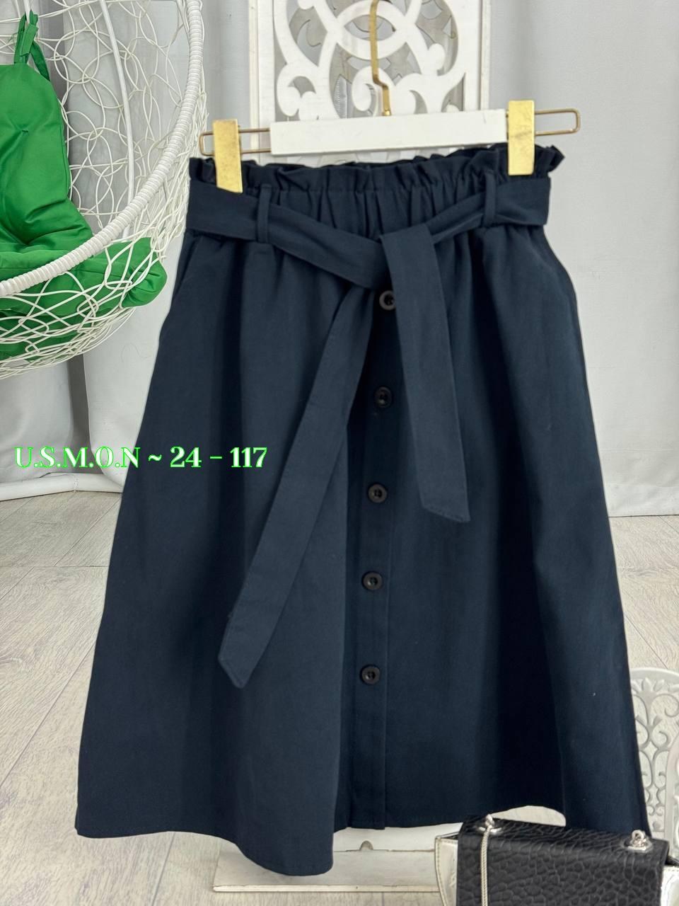 женские юбки,юбки для девочек,юбка с карманами,юбка с поясом,юбка средней длины