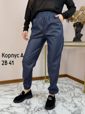 Брюки