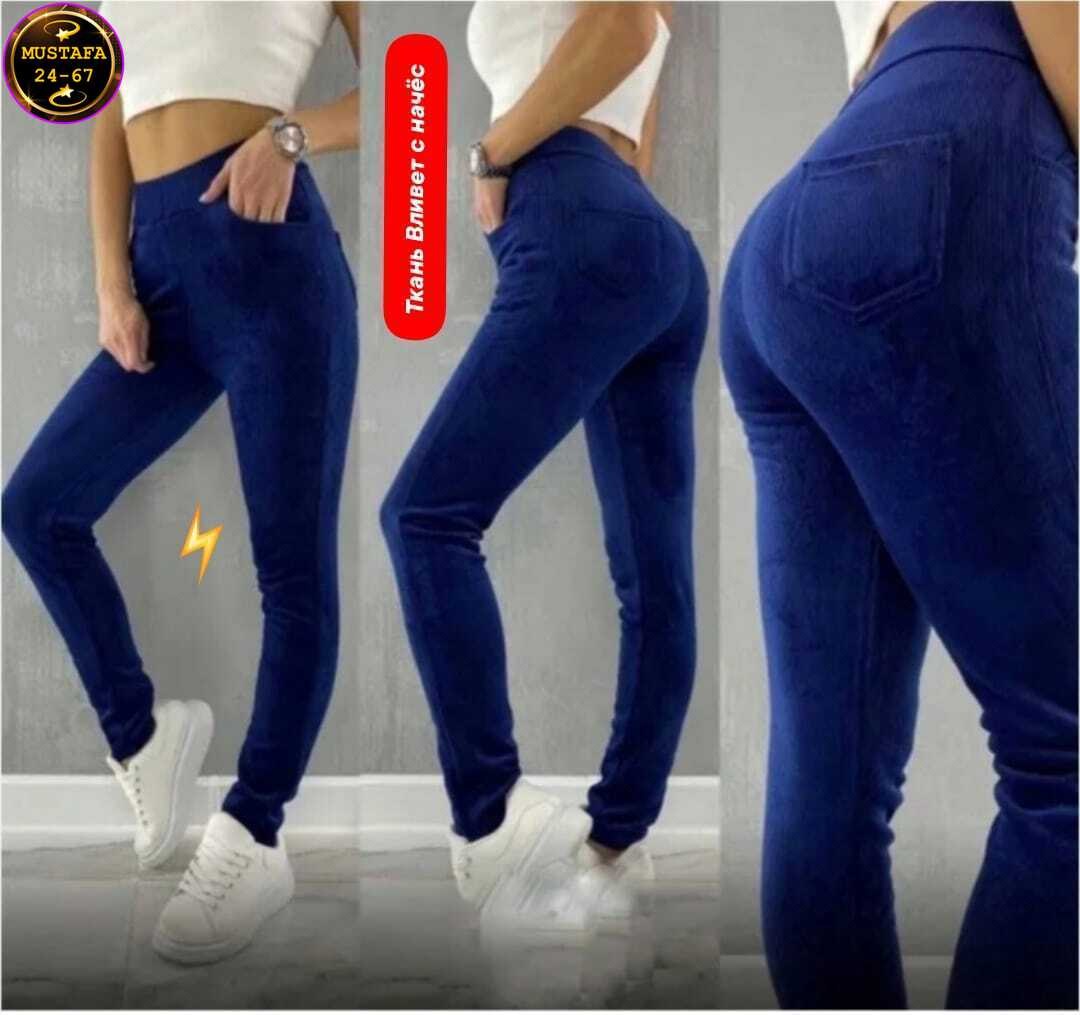 джеггинсы женские утепленные,джеггинсы женские,джеггинсы утепленные,леггинсы женские вельветовые утепленные,леггинсы утепленные вельветовые с начесом