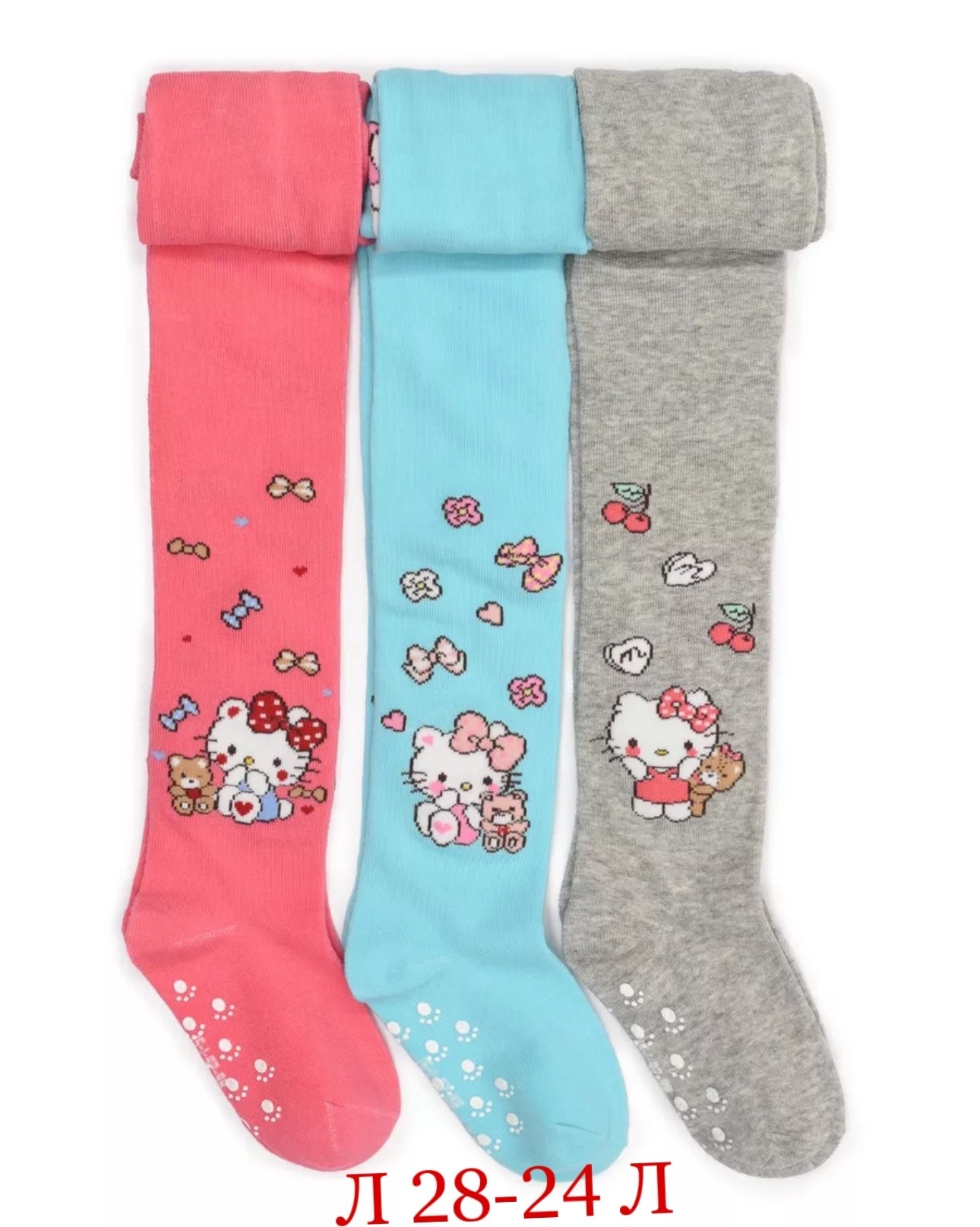 детские колготки,колготки для девочек,колготки для девочки детские набор,колготки детские для девочек,колготки разноцветные детские