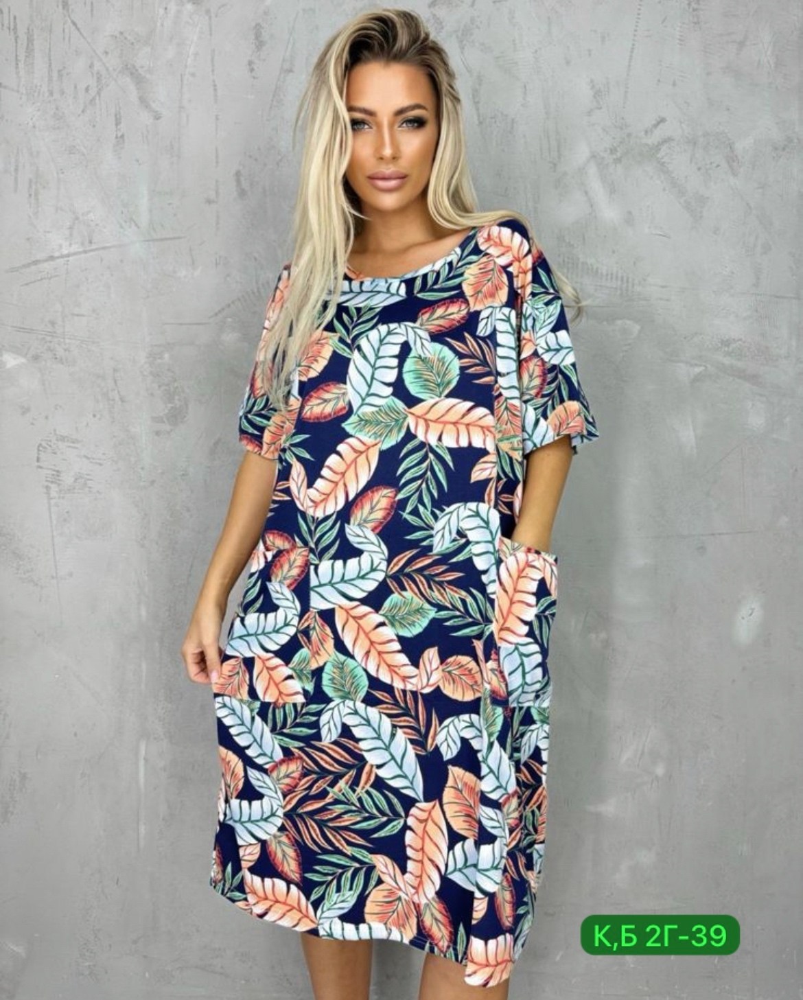 женские туники,туника платье,женская домашняя туника,домашняя туника,туника хлопок