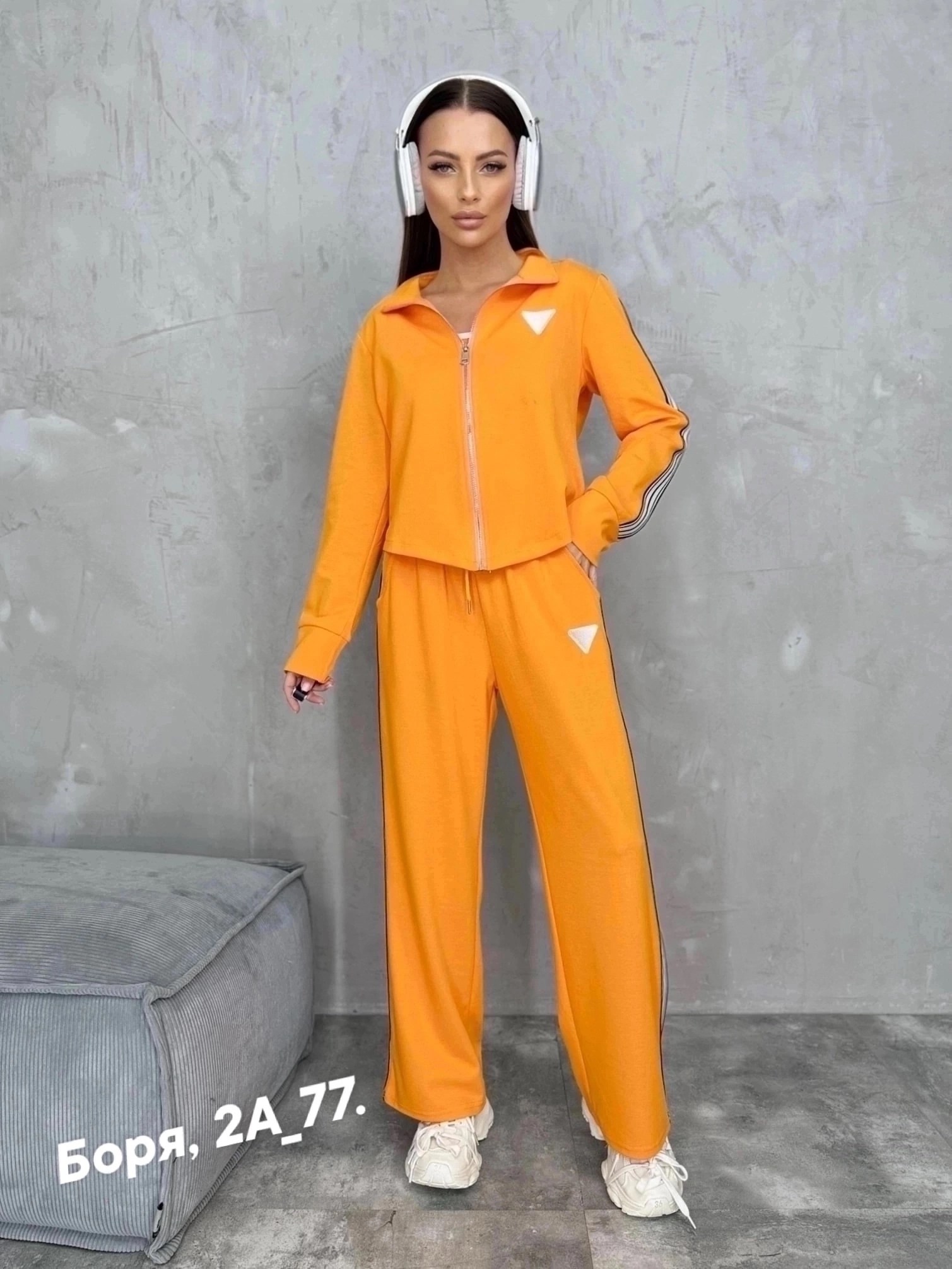 костюмы женский,костюмы спортивные женские,костюмы двойки,спортивные костюм,стильные костюмы