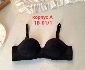 Нижнее белье