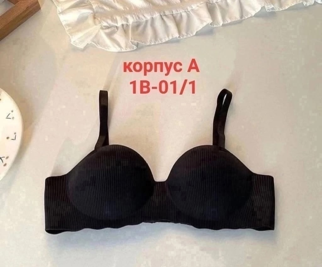 бюстгальтер пуш ап,бюстгальтеры женские,бюстгальтеры,бесшовные бюстгальтеры,нижнее белье бюстгальтер
