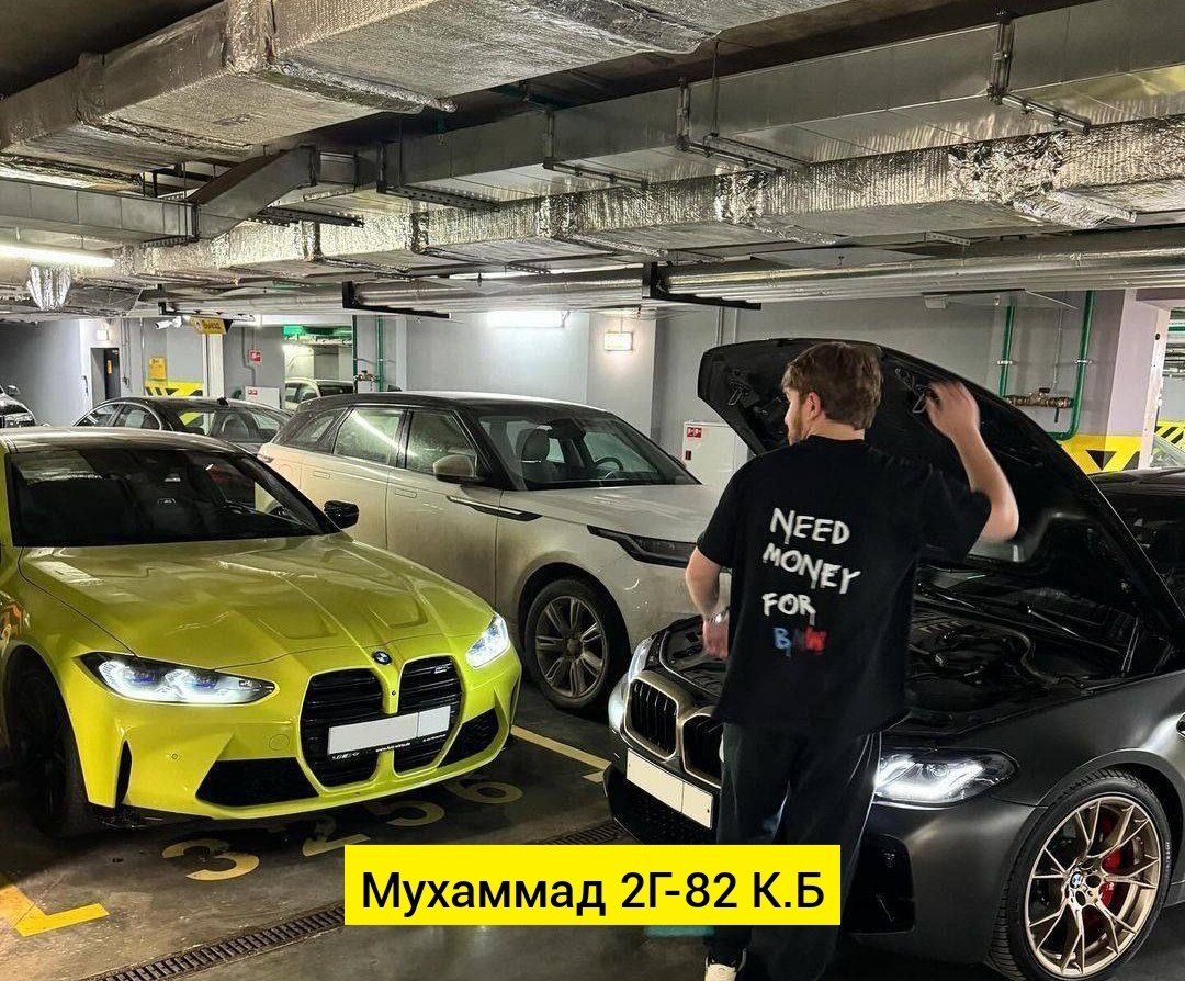 футболка need money for bmw,футболка оверсайз с,футболка оверсайз с принтами,футболка,футболка оверсайз need money for porsche