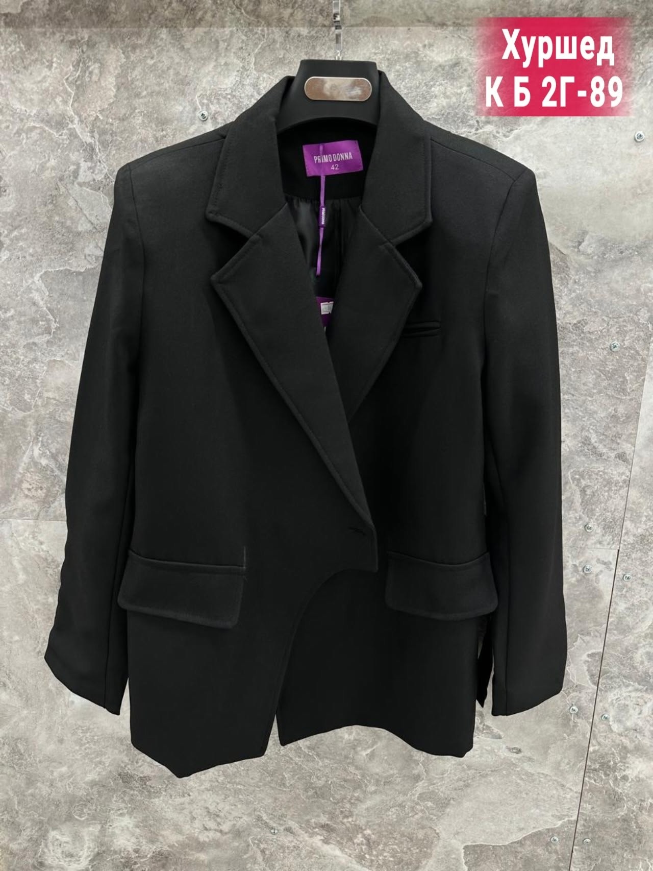 женский пиджак,пиджак,жакет и пиджак,универсальный пиджак женский,классический пиджак