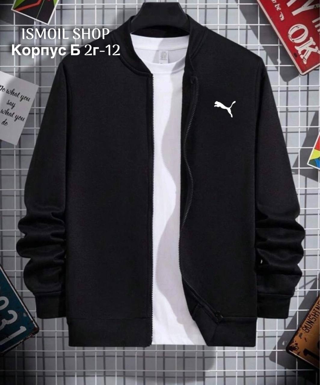 куртка бомбер мужская,толстовки для мужчин,куртка бомбер,мужская толстовка