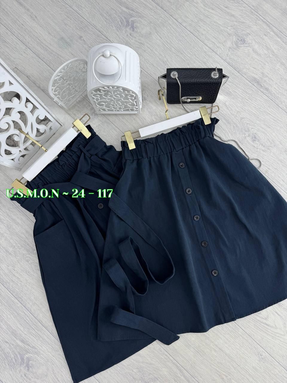 женские юбки,юбки для девочек,юбка с карманами,юбка с поясом,юбка средней длины