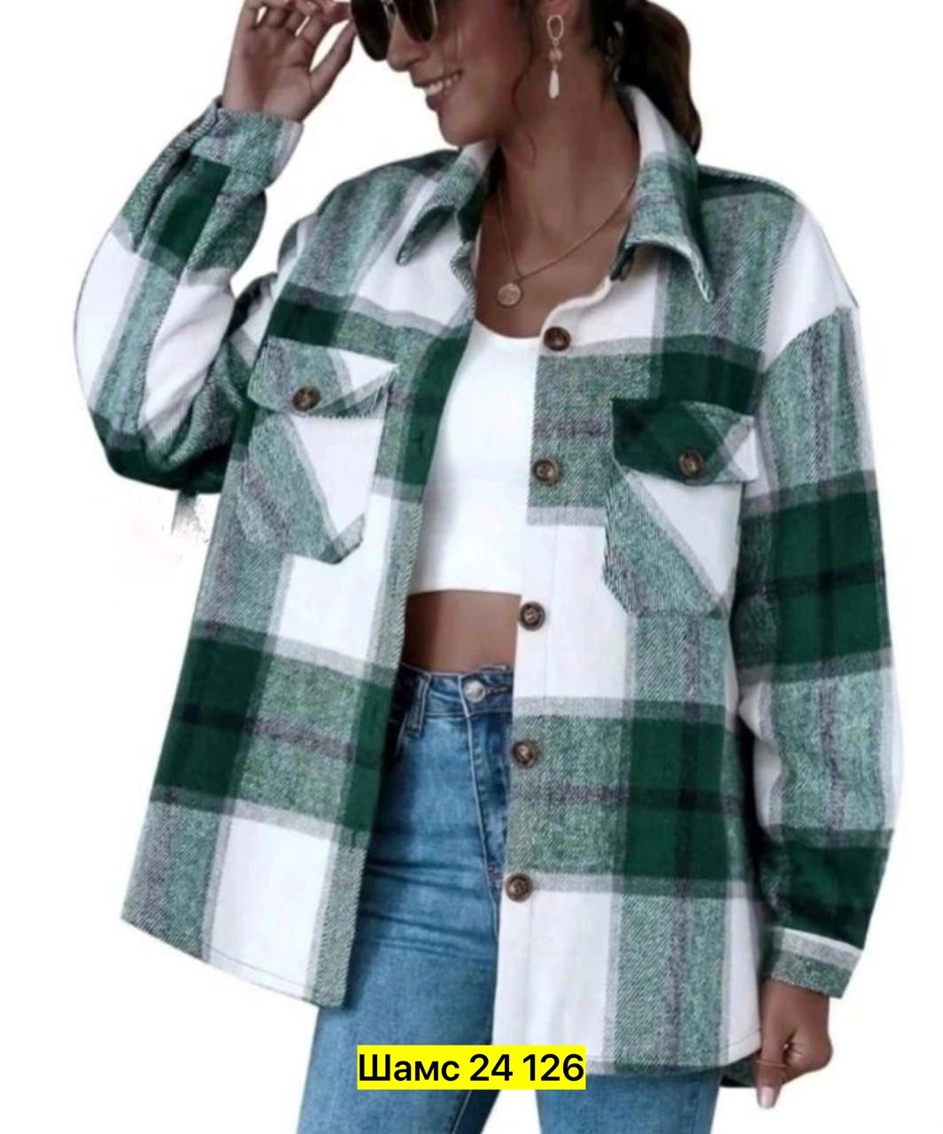 теплая рубашка в клетку,рубашка клетчатая,женские рубашки в клетку,рубашка женская оверсайз в клетку,рубашка клетка