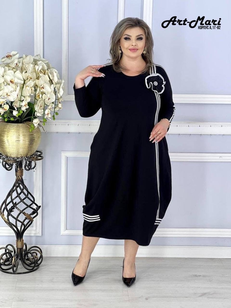 женское платье больших размеров,платье нарядное большие размеры,платье большие размеры,платье женское больших размеров трикотажное,женский платье