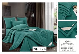 Постельное белье