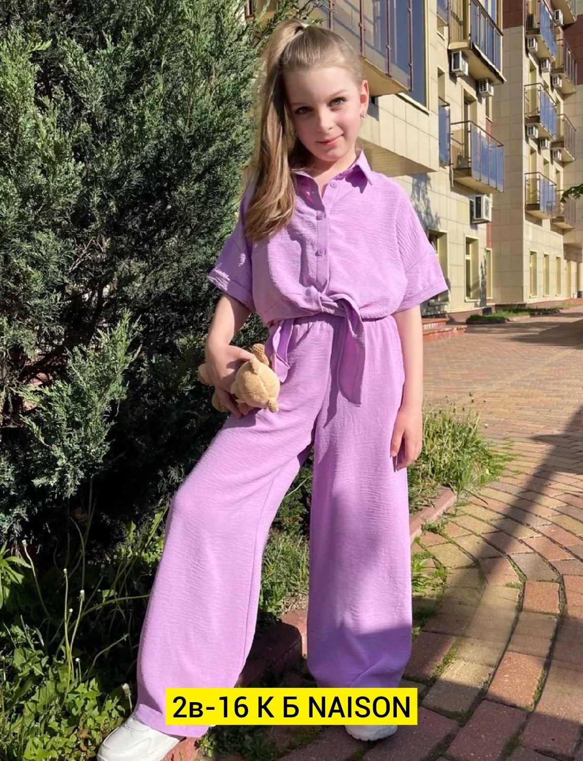 костюмы брючные,костюмы для девочки,стильные костюмы,женские костюмы,комплект костюм