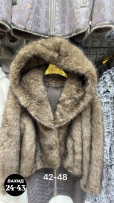 Кардиган