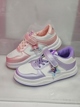 Кроссовки