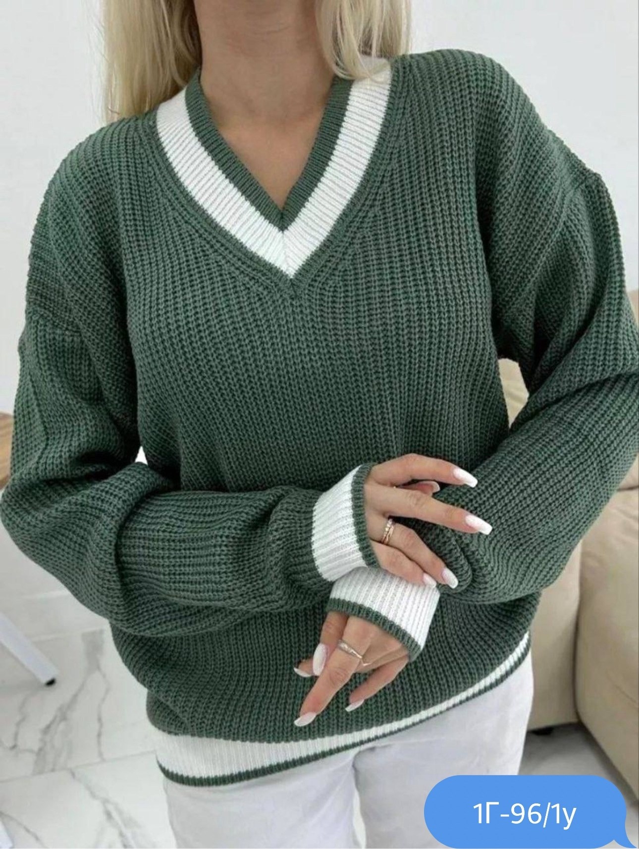 женский джемпер,кофта джемпер,свитера женские,вязаные джемпера,свитер женский кофта