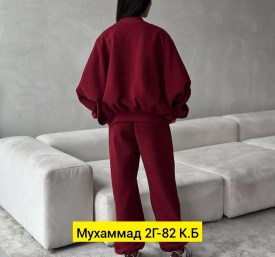 Костюм