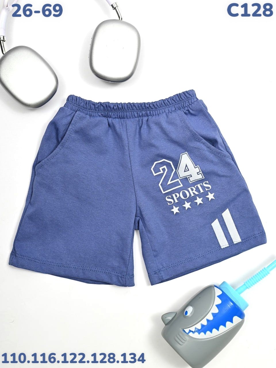 шорты для мальчик,детские шорты,шорты для детей,шорты бонито для мальчика,шорты джинсовые для мальчика