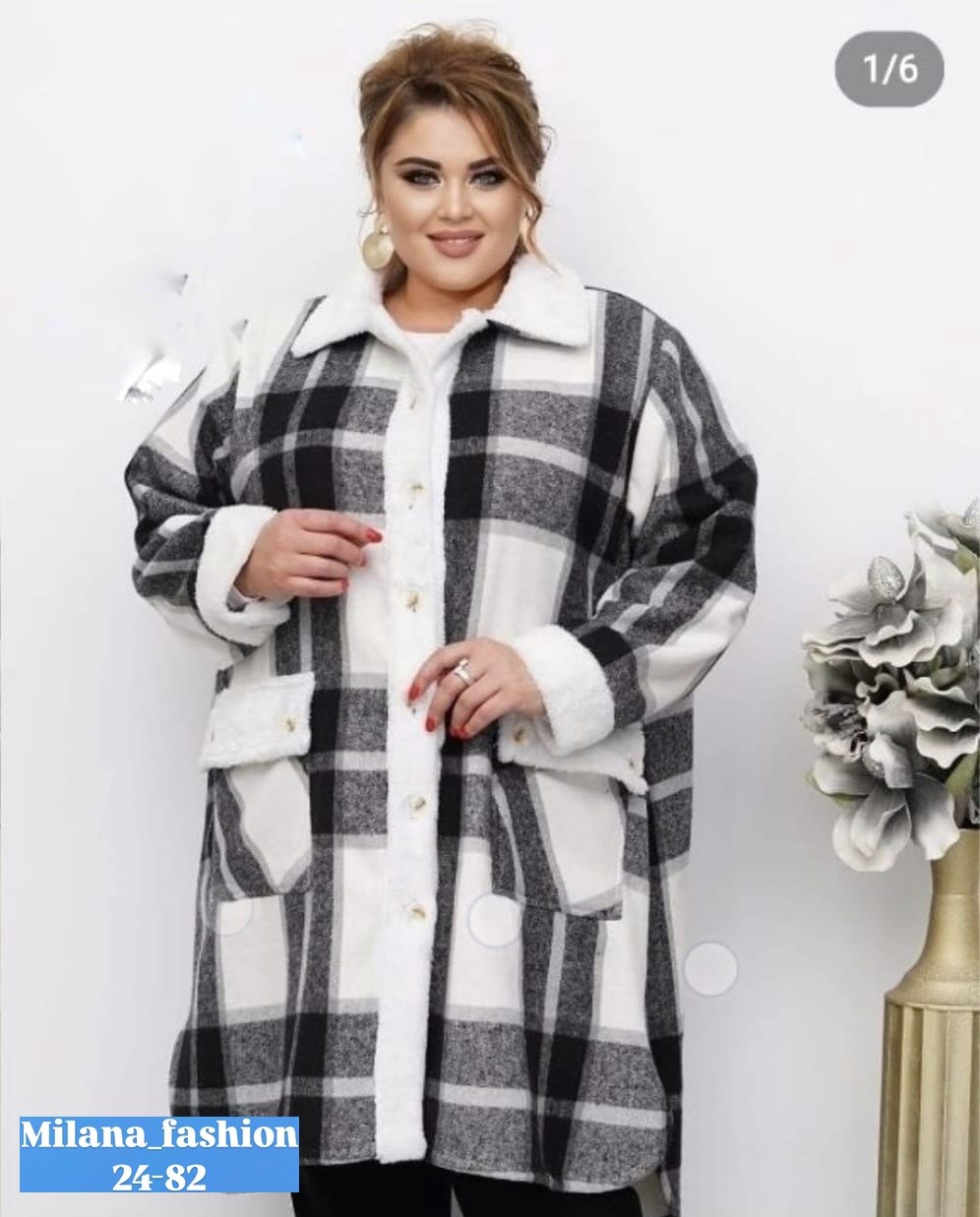 пальто в клетку,стильное пальто,пальто женские,пальто кардиган,пальто оверсайз
