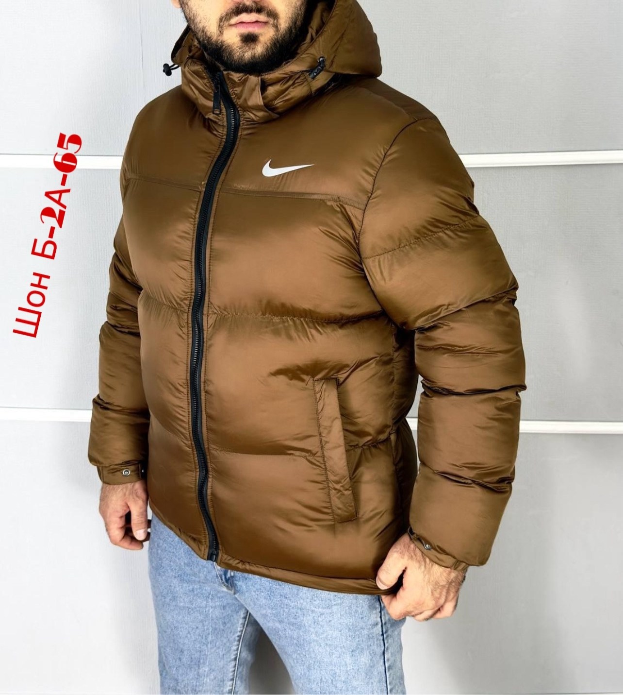 куртка зимняя,куртка мужская,куртка демисезонная мужская,зимняя куртка nike,мужская зимняя куртка
