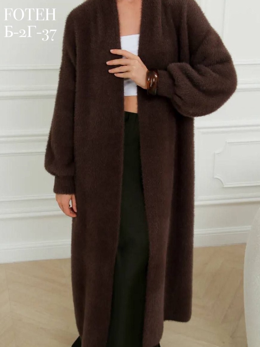 кардиган,кардиган удлиненный,длинный кардиган,вязаные кардиганы,кардиган оверсайз