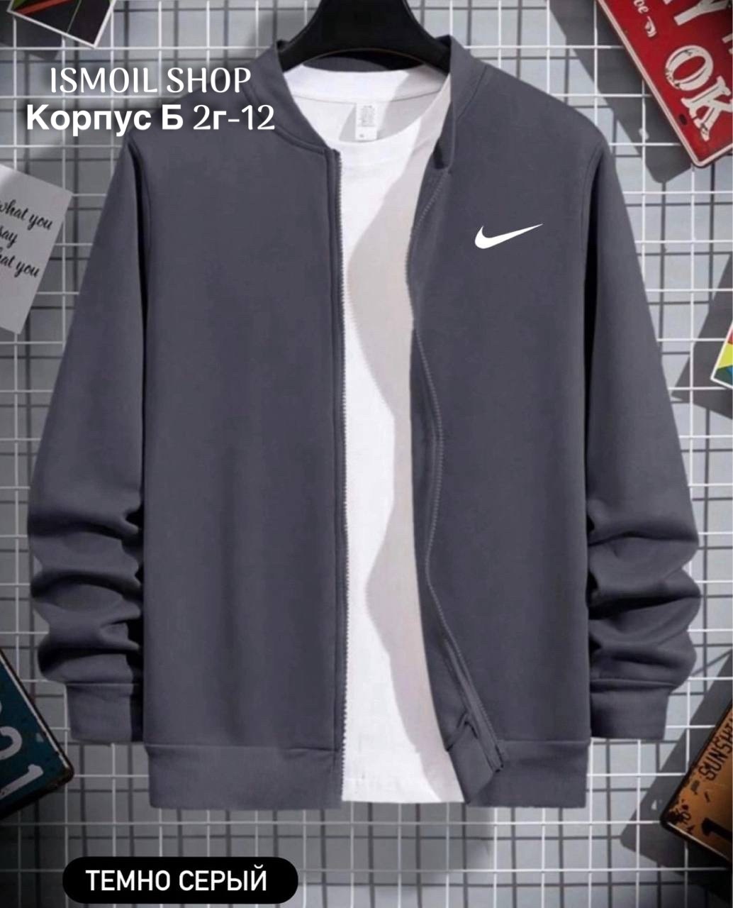 толстовки для мужчин,мужская толстовка,куртка бомбер мужская,куртка бомбер,мужская кофта