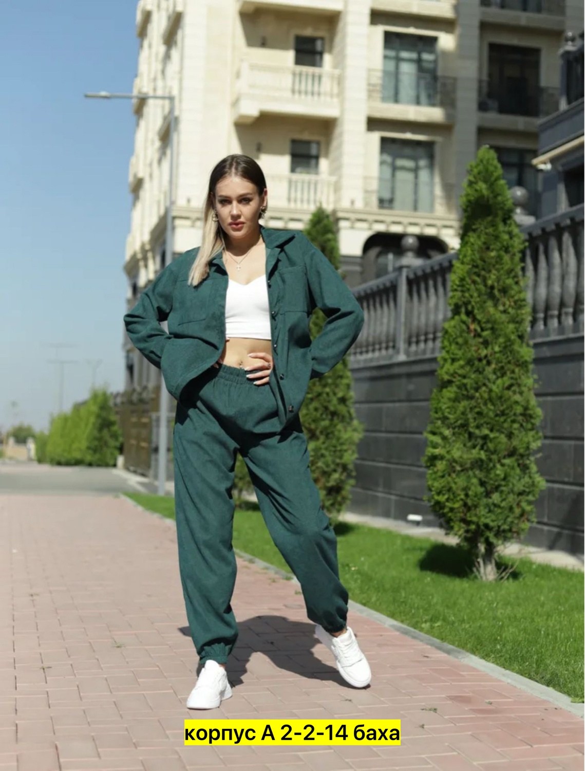 вельветовые костюмы,вельветовый костюм женский,женские костюмы,стильные костюмы,повседневный костюм