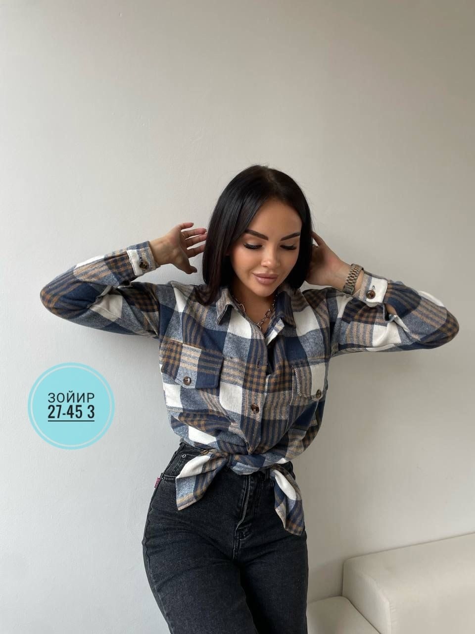 рубашка в клетку женская,рубашка в клетку женская оверсайз,рубашка женская,рубашка в клетку,рубашка оверсайз в клетку