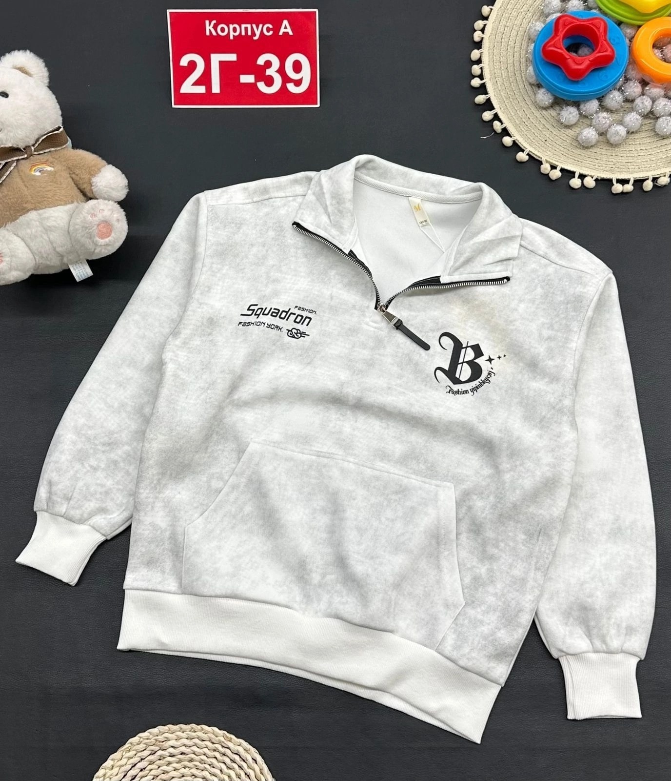 толстовка для мальчика,толстовка детская,флисовая толстовка,толстовка,кофта флисовая 7.62