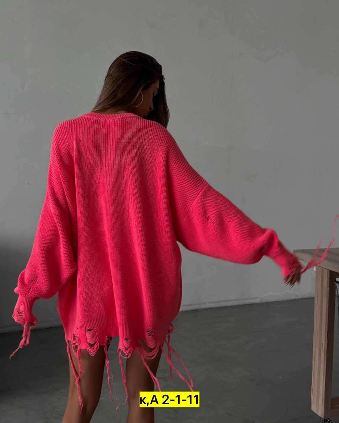 вязаная кофта,вязаный свитер оверсайз,свитера вязаные,женская кофта оверсайз,свитера женские