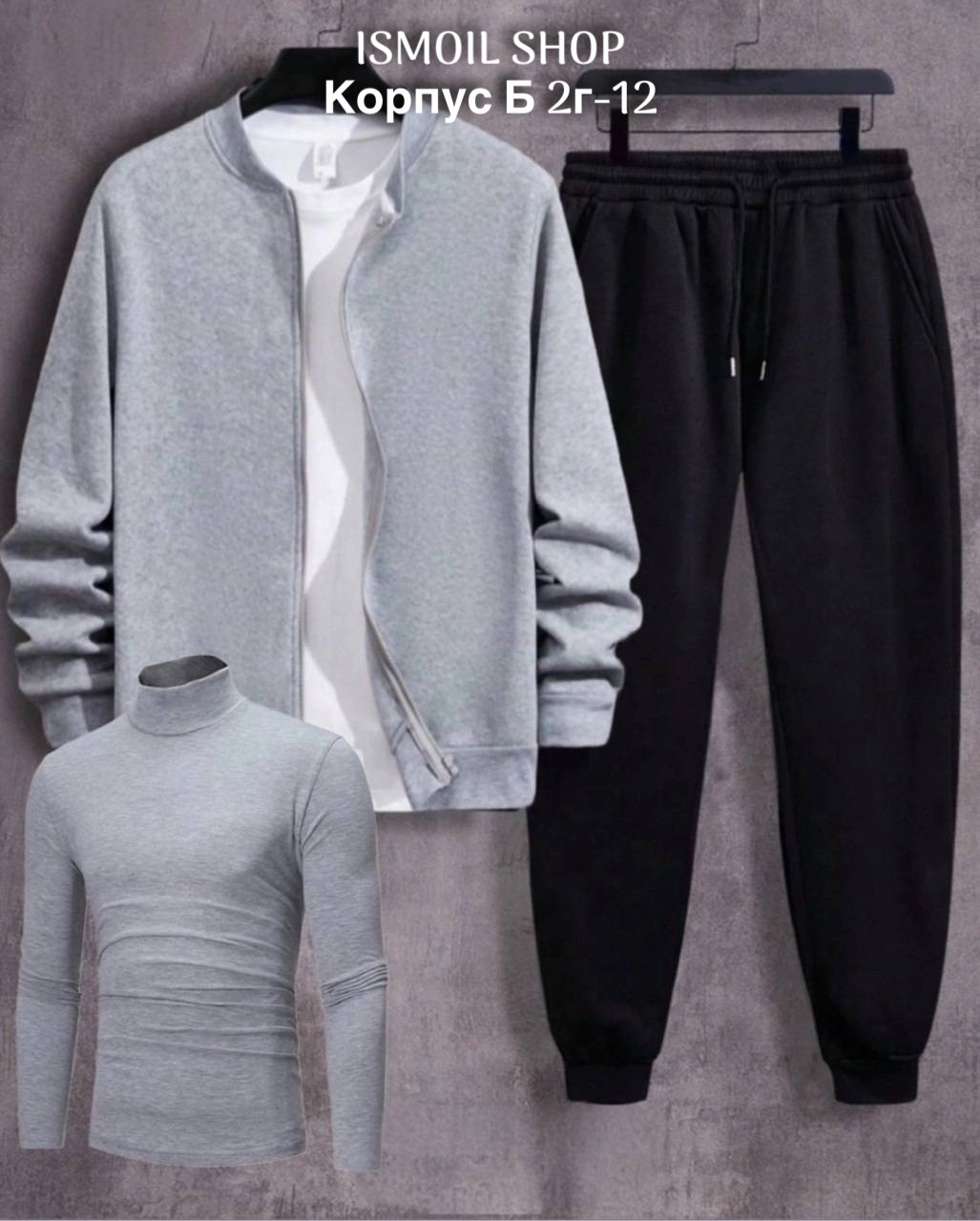 костюмы спортивный nike,спортивный костюм мужской nike,спортивный костюм nike на флисе,спортивный костюм nike tracksuit,мужские спортивные костюмы