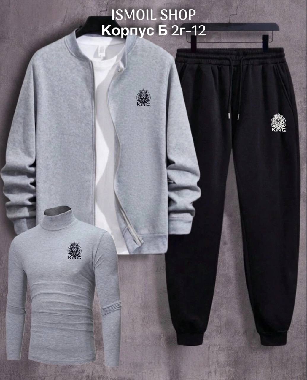 костюмы спортивный nike,спортивный костюм мужской nike,спортивный костюм nike на флисе,спортивный костюм nike tracksuit,мужские спортивные костюмы