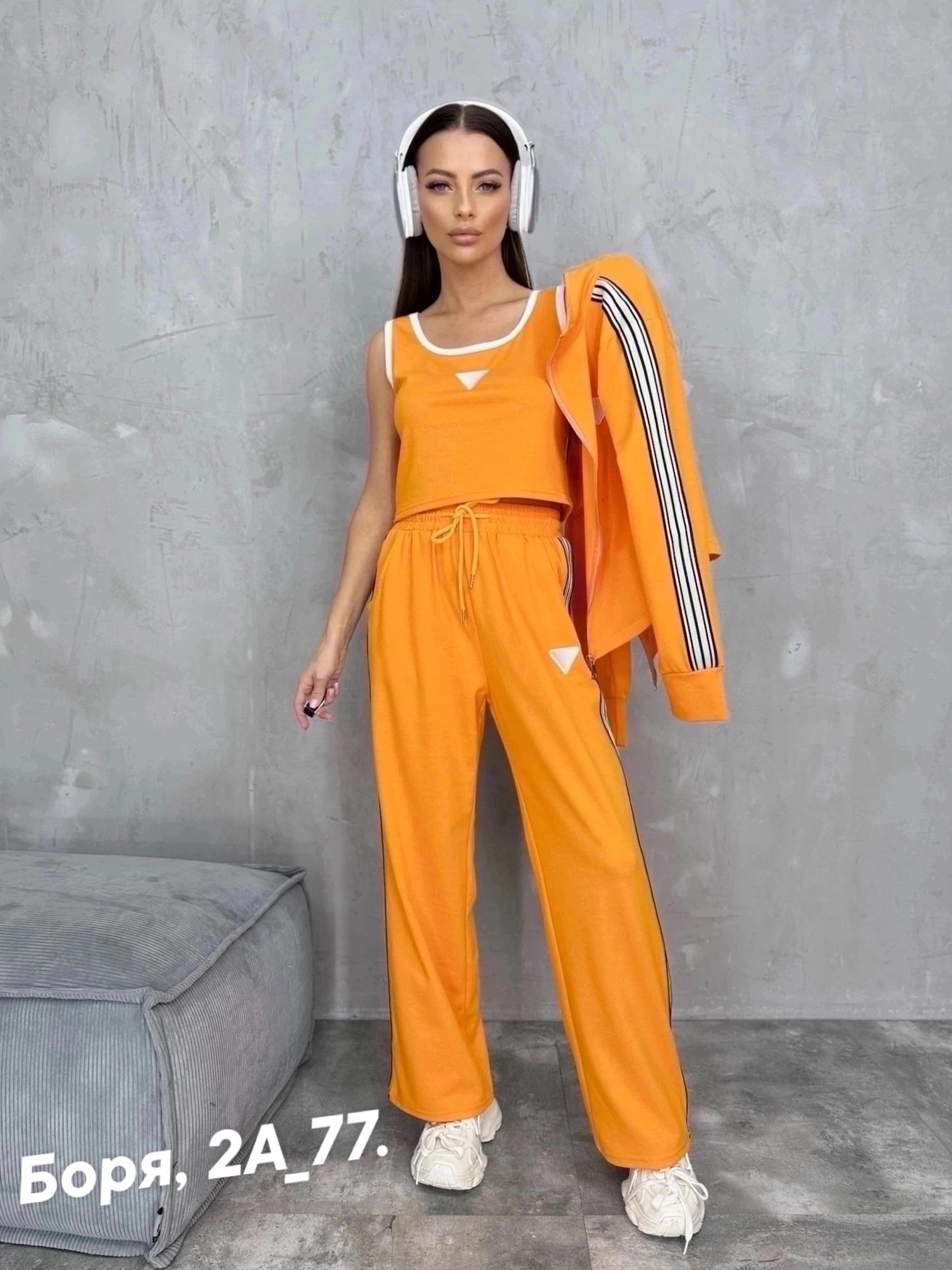 костюмы женский,костюмы спортивные женские,костюмы двойки,спортивные костюм,стильные костюмы