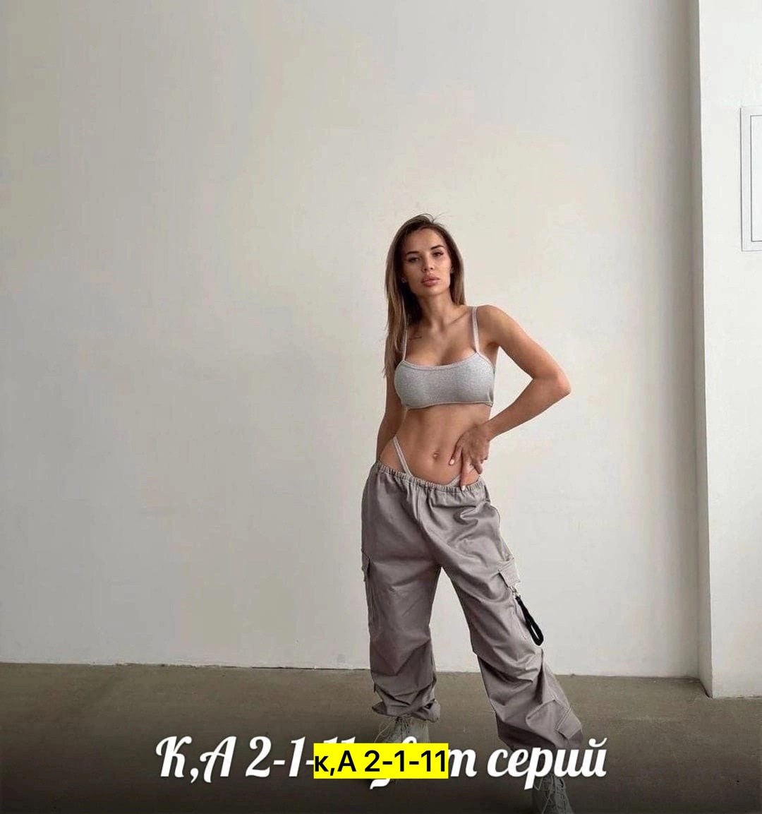 карго женские брюки,штаны карго женские,широкие брюки карго,брюки штаны,брюки женские