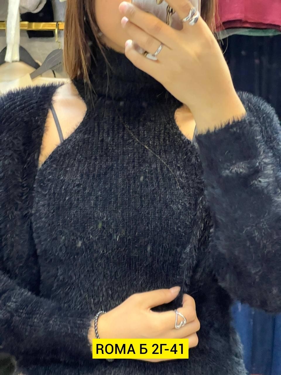 свитера женские,свитера вязаные,свитер короткий,свитер,свитер плюшевый