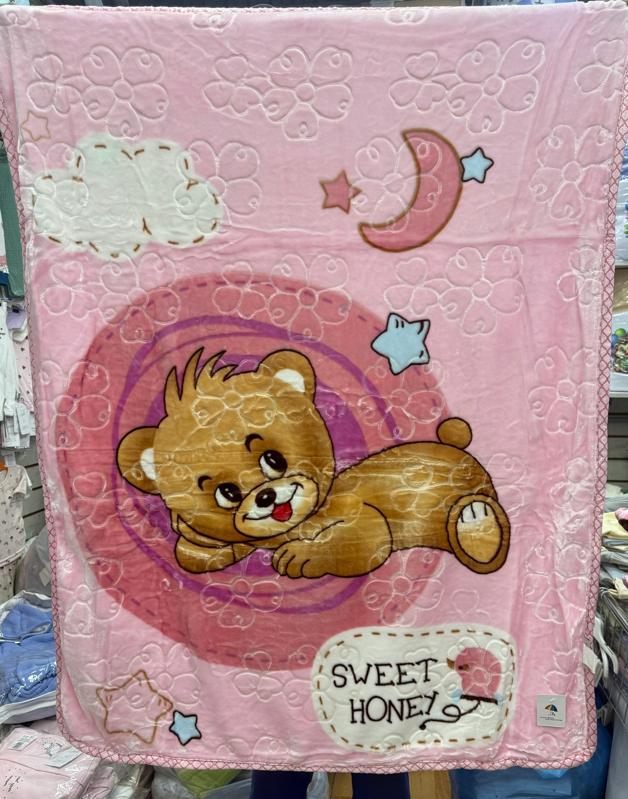 плед детский,пледы,детские пледы,плюшевое одеяло,одеяло детское