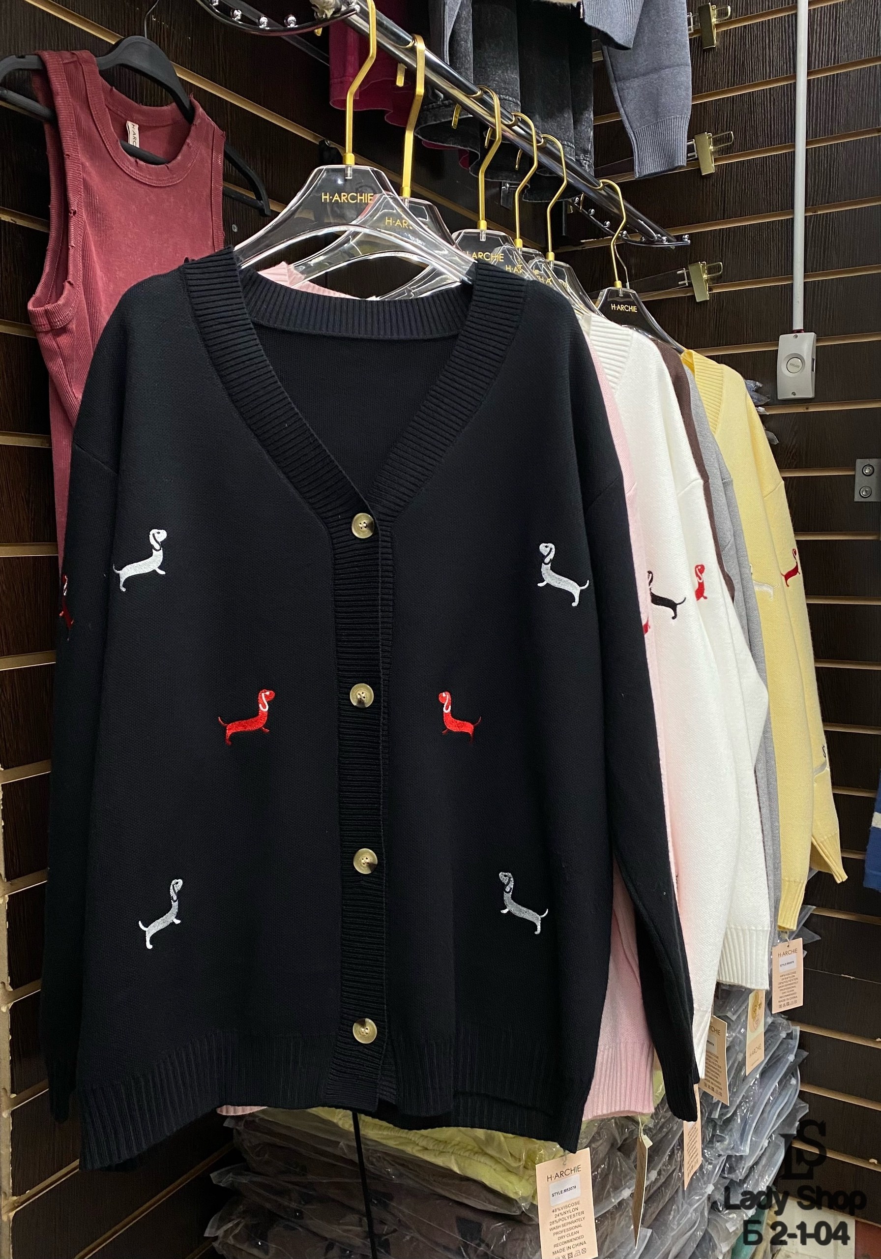 кардиган,модели кардиган,кардиган женский,вязаные кардиганы,кардиган для девочек