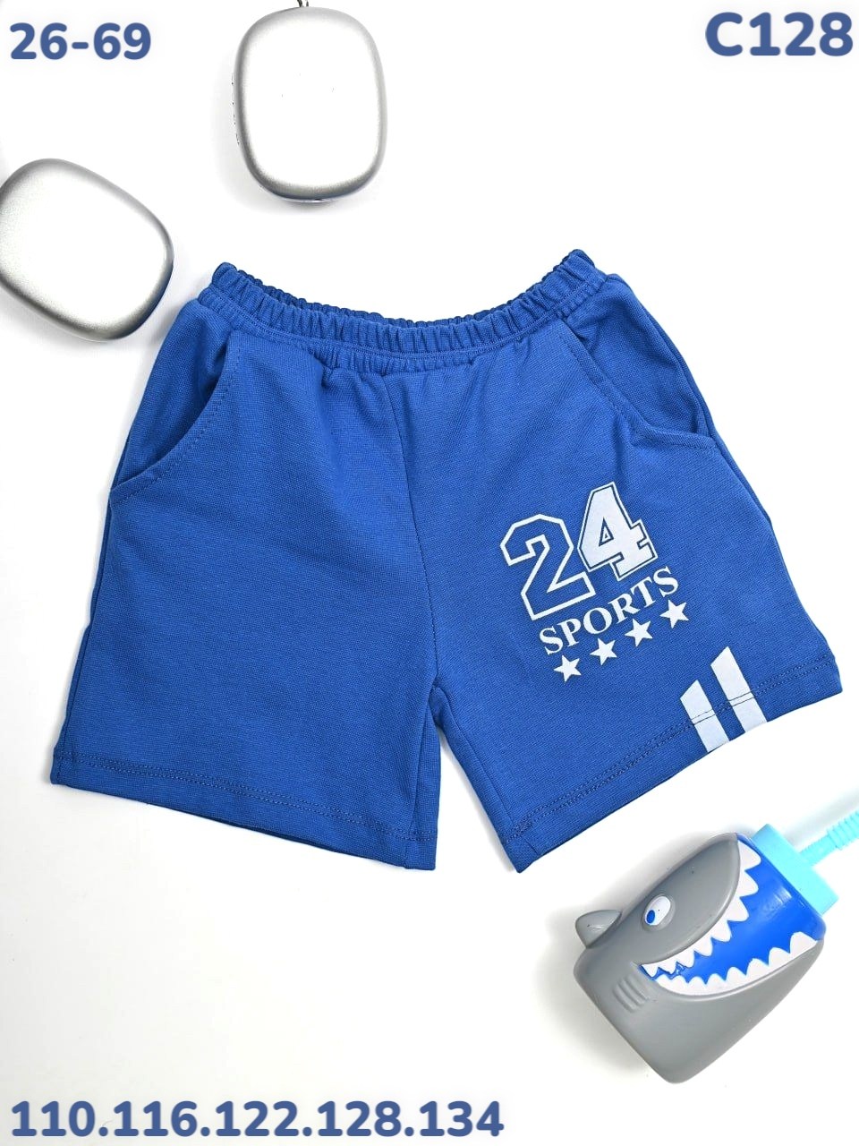 шорты для мальчик,детские шорты,шорты для детей,шорты бонито для мальчика,шорты джинсовые для мальчика