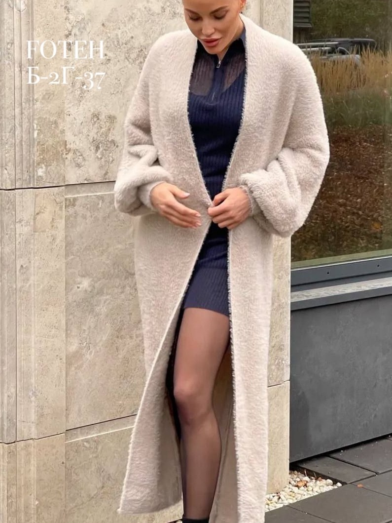 кардиган,кардиган удлиненный,длинный кардиган,вязаные кардиганы,кардиган оверсайз