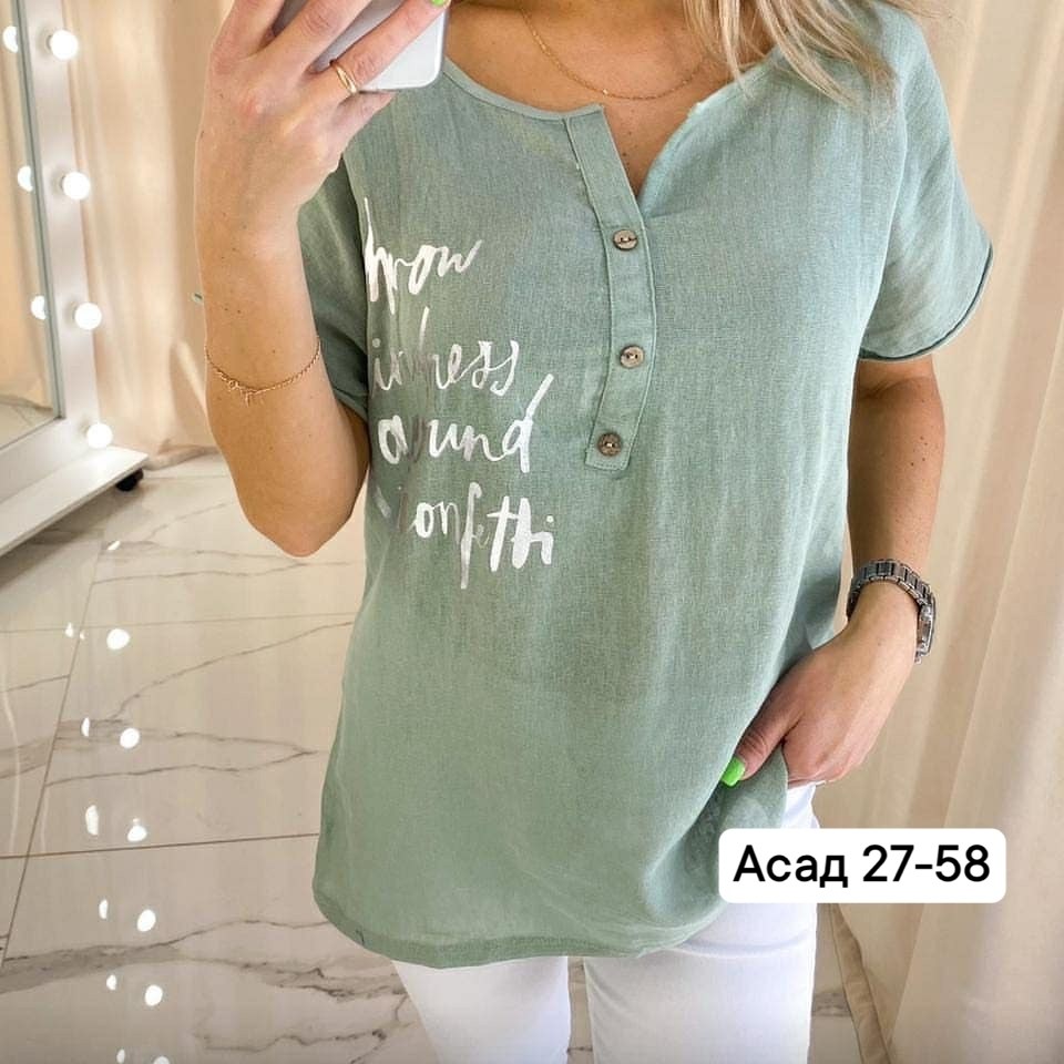 футболка женская, ,кофта женская,кофта блузка,туника женская