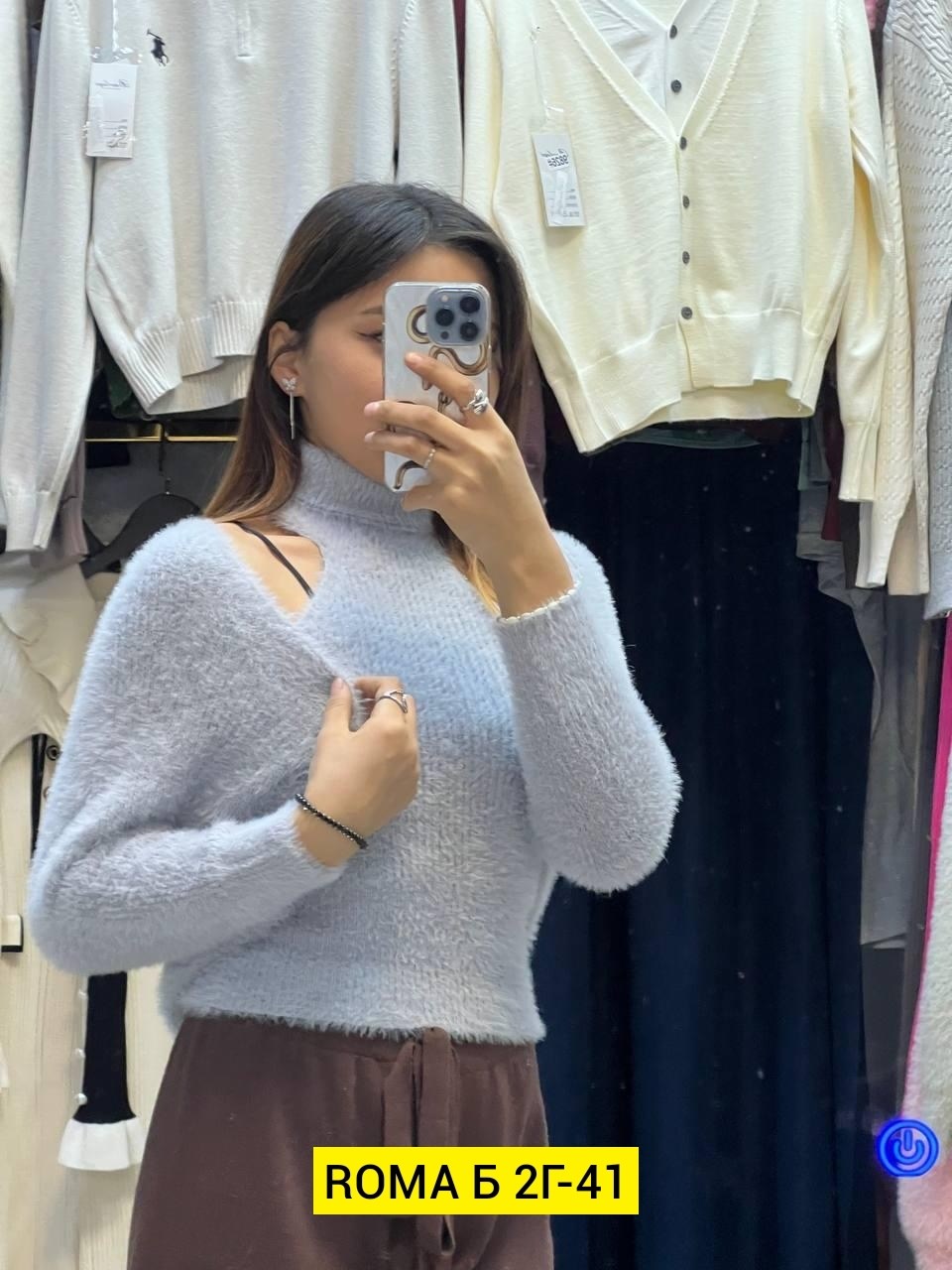 свитера женские,свитера вязаные,свитер короткий,свитер,свитер плюшевый