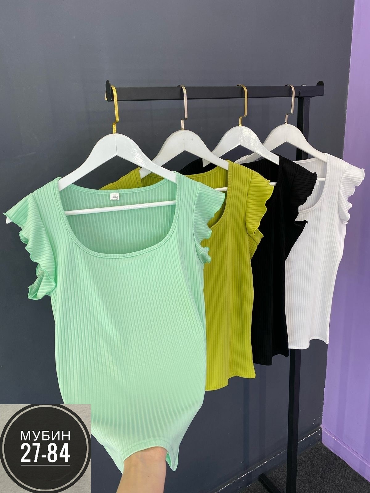 футболка с оборками,женская майка,кофточка,топ женский,блузка женская