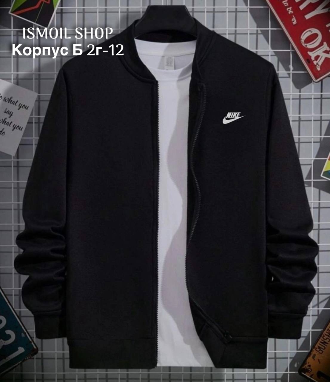 куртка бомбер мужская,толстовки для мужчин,куртка бомбер,мужская толстовка