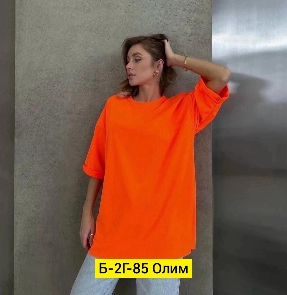 футболка оверсайз,женская футболка оверсайз,стиль оверсайз,белая футболка оверсайз,черная футболка оверсайз