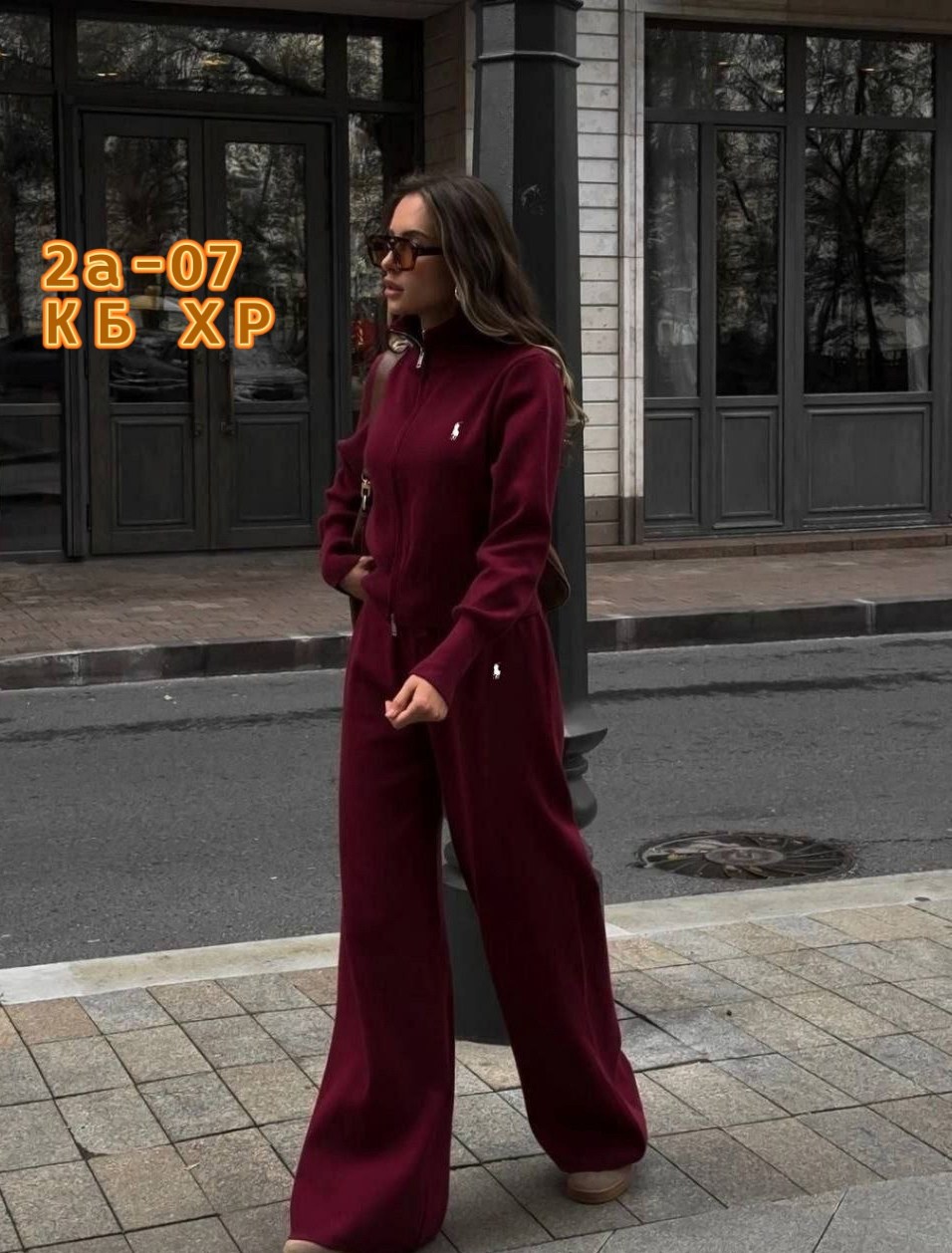 трикотажные костюмы,кашемировый костюм женский,кашемировый костюм,трикотажные костюмы женские,спортивные костюм