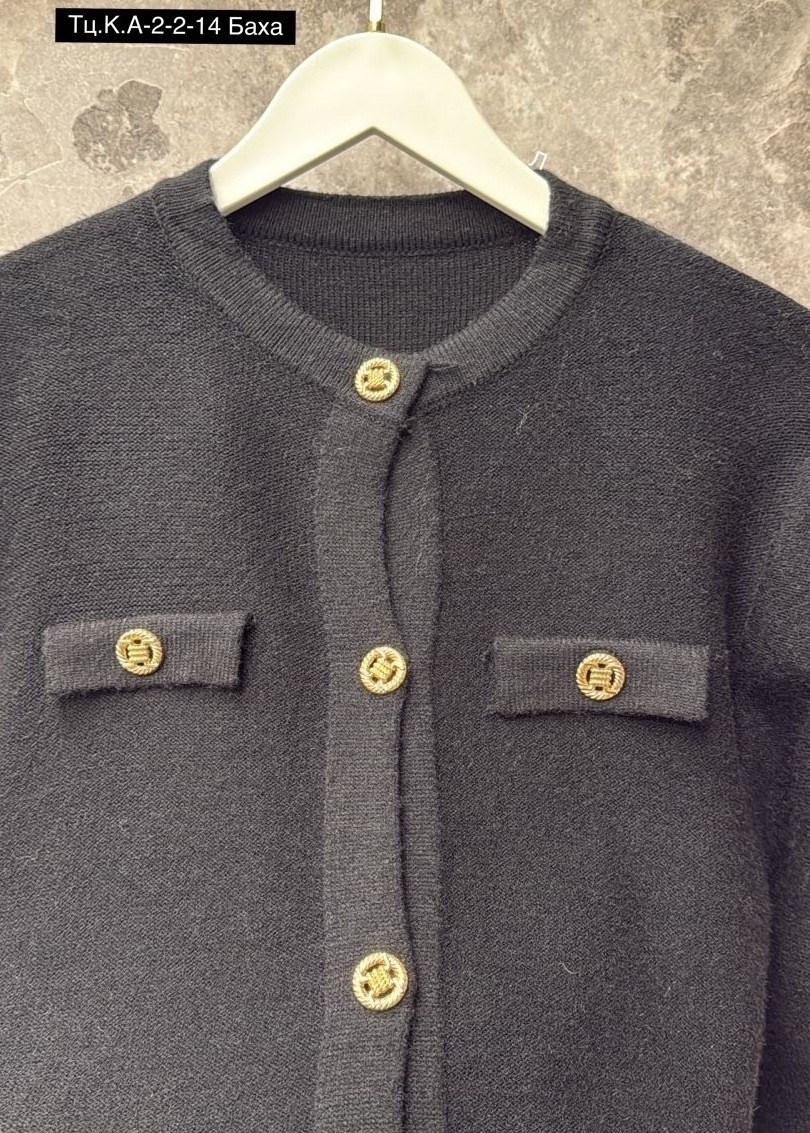 кардиган с золотыми пуговицами,элегантные кардиганы,кардиган с пуговицами,кардиган,кардиган женский