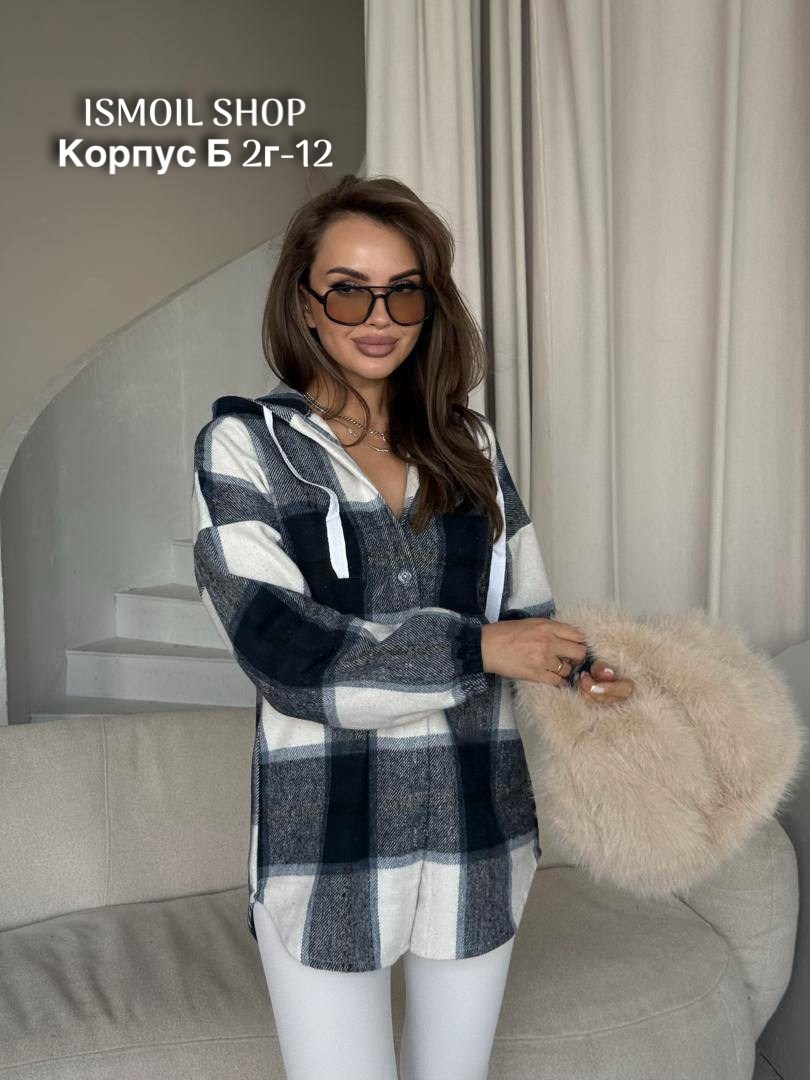 рубашка женская оверсайз в клетку теплая,рубашка женская в клетку оверсайз,рубашка женская,теплая рубашка,рубашка оверсайз теплая в клетку