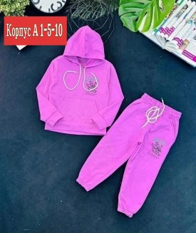 Костюм