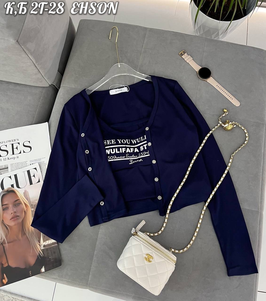 кофта женская,кардиган кофта,топ кофта,толстовка кофта,кофт